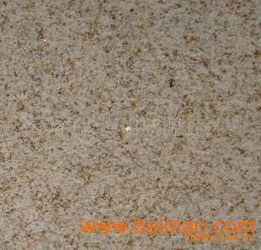 黄金麻花岗岩 优质石材之选，专业生产厂家与价格指南