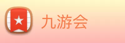 九游会 Logo