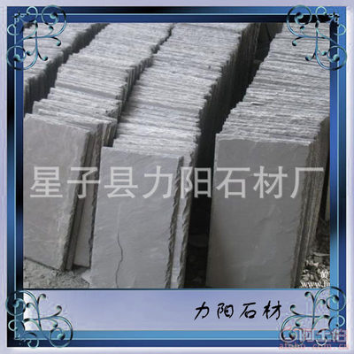 天然超薄青石板瓦 欧式别墅屋顶的理想选择